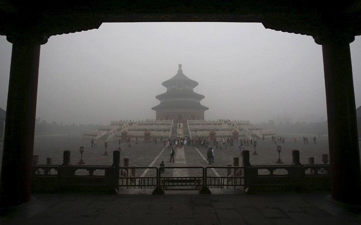 CHINA_SMOG8 CHINA_SMOG8