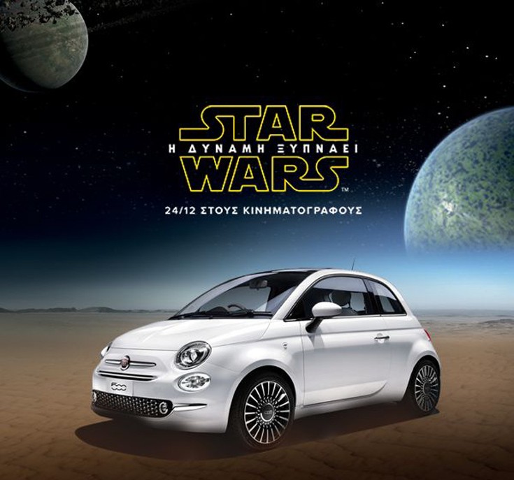 Carousel500 Carousel500