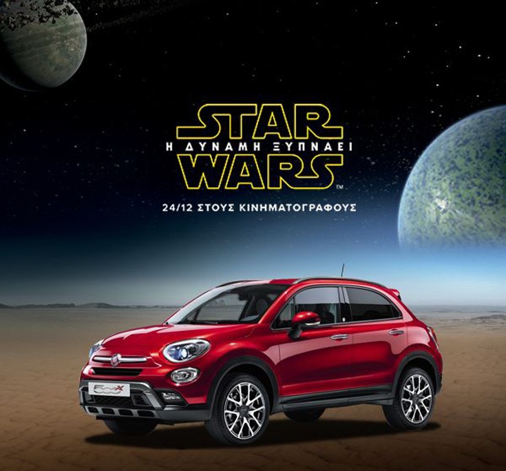 Carousel500x Carousel500x