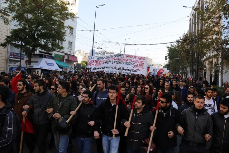 Ξεκίνησε η πορεία μαθητών και φοιτητών στη μνήμη του Αλέξη Γρηγορόπουλου