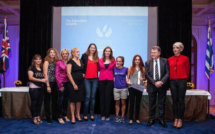 Ο Πρόεδρος του Εκπαιδευτικού Ομίλου Ξυνή, Καθηγητής, κ. Σοφοκλής Ξυνής μαζί με τις Ολυμπιονίκες Βούλα Κοζομπόλη, Βούλα Ζυγούρη, Εύη Μωραϊτίδου, Νίκη Μπακογιάννη, Μαρία Καραγιαννοπούλου, Αθανασία Τσουμελέκα και Γεωργία Ελληνάκη στα Education Awards όπου και έγινε η πρώτη επίσημη ανακοίνωση της συνεργασίας των δύο φορέων. Ο Πρόεδρος του Εκπαιδευτικού Ομίλου Ξυνή, Καθηγητής, κ. Σοφοκλής Ξυνής μαζί με τις Ολυμπιονίκες Βούλα Κοζομπόλη, Βούλα Ζυγούρη, Εύη Μωραϊτίδου, Νίκη Μπακογιάννη, Μαρία Καραγιαννοπούλου, Αθανασία Τσουμελέκα και Γεωργία Ελληνάκη στα Education Awards όπου και έγινε η πρώτη επίσημη ανακοίνωση της συνεργασίας των δύο φορέων.