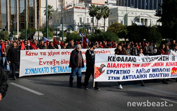 OREIAPAME1 OREIAPAME1