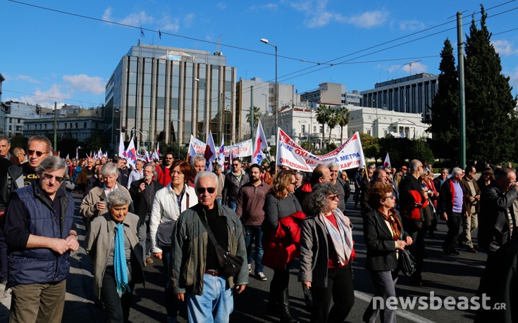 OREIAPAME2 OREIAPAME2