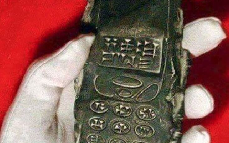 Το «800 ετών κινητό» που ξεσήκωσε τους συνομωσιολόγους