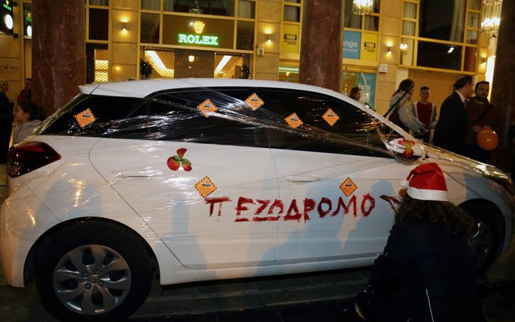 Streetpanthers10 Streetpanthers10