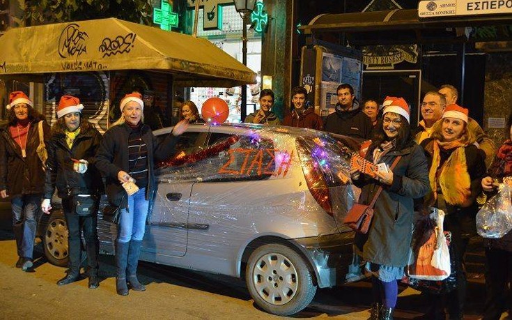 Streetpanthers7 Streetpanthers7