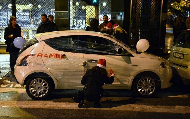 Streetpanthers9 Streetpanthers9