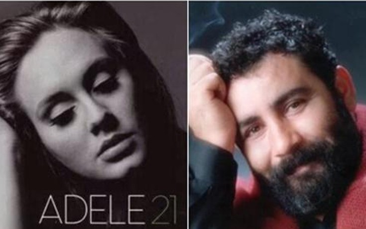 Σάλος στα τουρκικά social media για τραγούδι της Adele