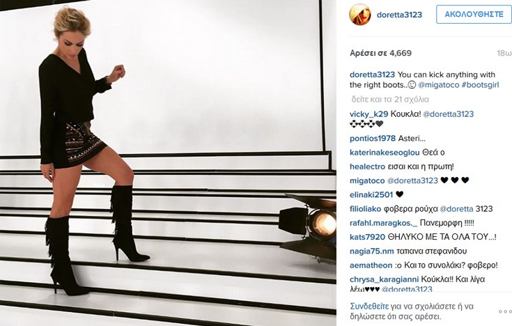 apdhmhtriou3 apdhmhtriou3