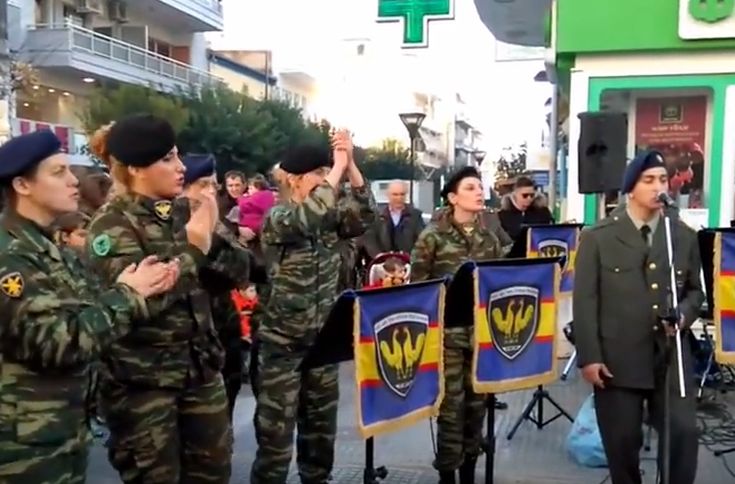 Στρατιωτική μπάντα εξέπληξε παίζοντας… Γιώργο Δημητριάδη