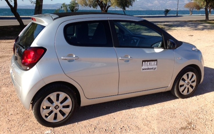 citorennca5 citorennca5