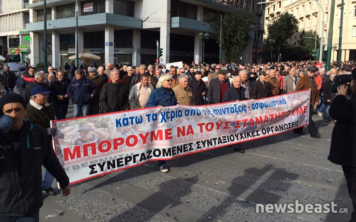 egrahssduan3 egrahssduan3