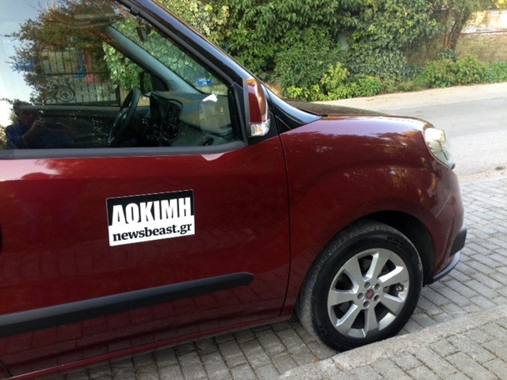 fiatdblo10 fiatdblo10