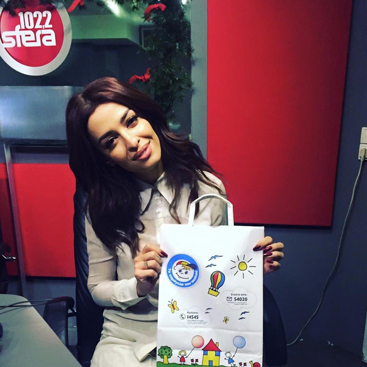 foyrtrias3 foyrtrias3