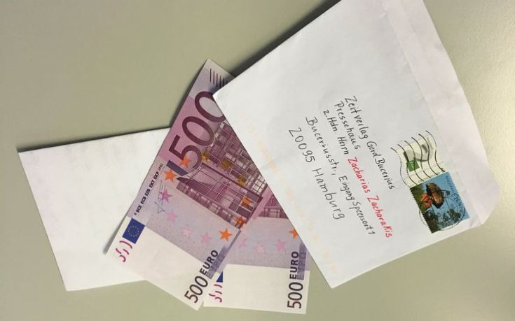 Βαυαρός συνταξιούχος έστειλε 1000 ευρώ για την πόλη των Καλαβρύτων
