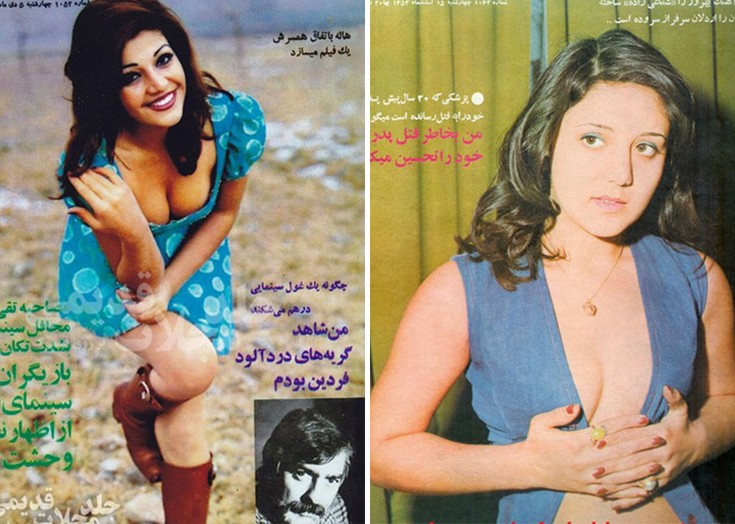 Πώς ντύνονταν οι γυναίκες στο Ιράν τη δεκαετία του &#8217;70