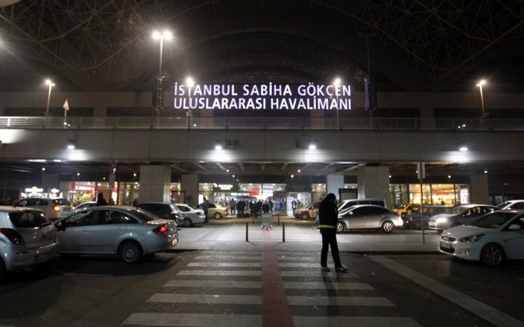 Μία γυναίκα νεκρή από την έκρηξη στο αεροδρόμιο Sabiha Gokcen