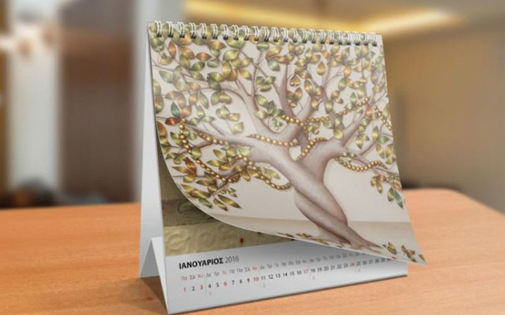 Τα πιο εντυπωσιακά ημερολόγια για το 2016