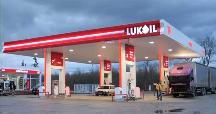 Η πετρελαϊκή Lukoil αποχωρεί από τη Βαλτική λόγω «αντιρωσικού κλίματος»