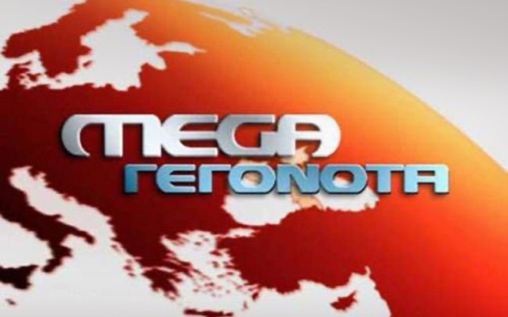 Στάση εργασίας δημοσιογράφων και τεχνικών του Mega