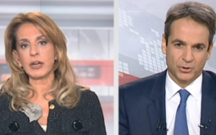 Μητσοτάκης σε Τρέμη: Θέλετε να δημιουργήσετε πρόβλημα στη ΝΔ