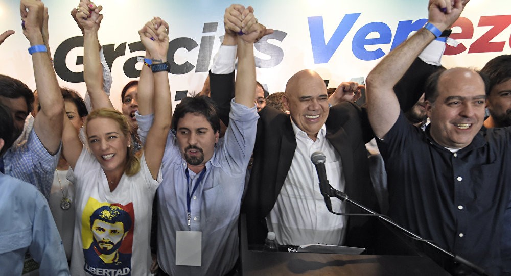 Με ενισχυμένη πλειοψηφία η νέα κυβέρνηση της Βενεζουέλας