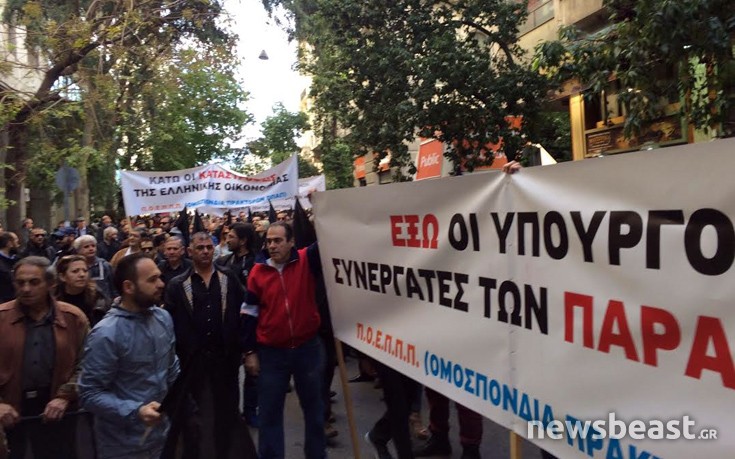 Στο υπουργείο Οικονομικών οι πράκτορες του ΟΠΑΠ