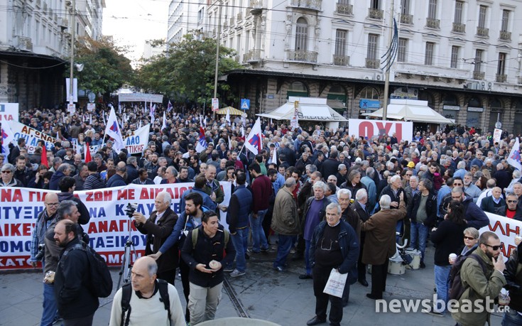 pameomonoia2 pameomonoia2