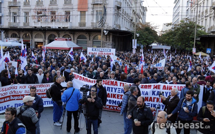 pameomonoia3 pameomonoia3