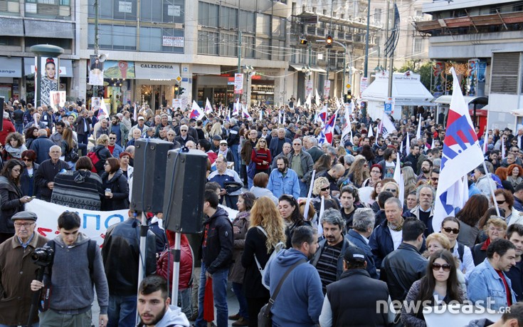 pameomonoia4 pameomonoia4