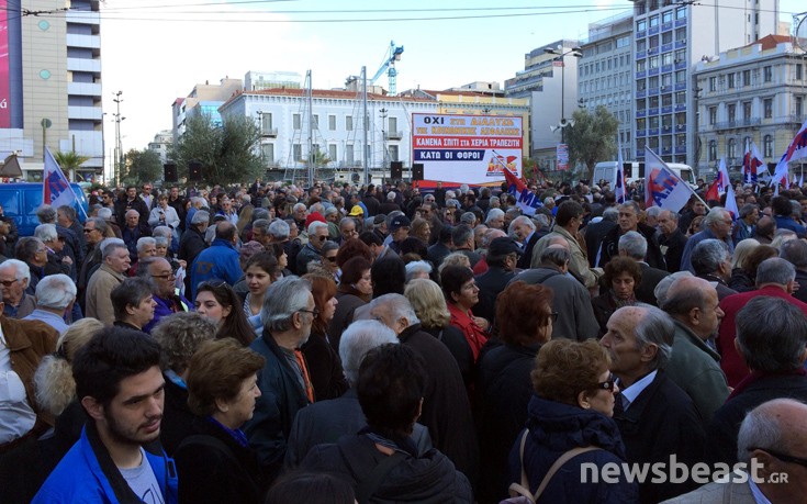 pameomonoia7 pameomonoia7