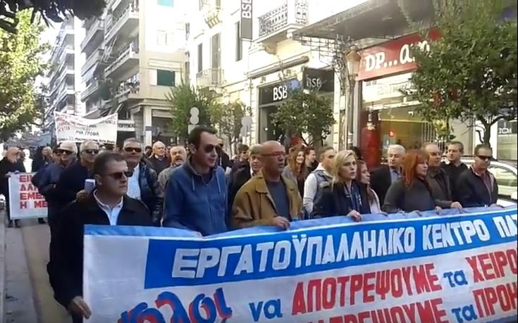 Δύο απεργιακές συγκεντρώσεις στην Πάτρα