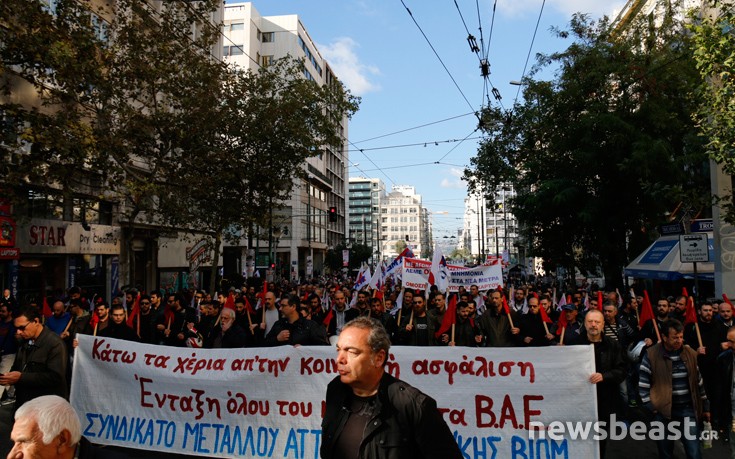 Κλειστοί οι δρόμοι στο κέντρο