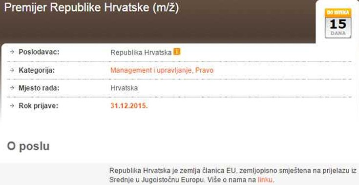 Ψάχνετε δουλειά; Γίνετε πρωθυπουργός στην Κροατία!