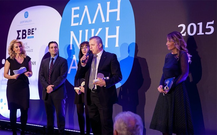 Το βραβείο Εταιρικής Κοινωνικής Ευθύνης του ΣΒΒΕ στην Ελληνικός Χρυσός