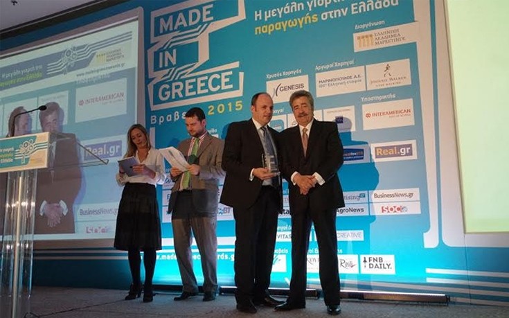 Διάκριση της Λουξ στα βραβεία Made in Greece