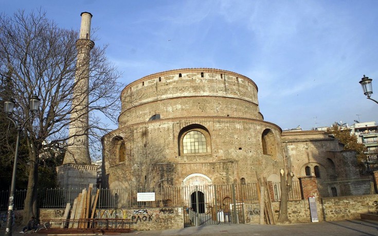 Με ύμνους και Ρώσους χορωδούς ανοίγει η Ροτόντα στη Θεσσαλονίκη