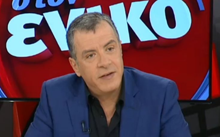 Θεοδωράκης: Ο Τσίπρας έχει δηλητηριάσει τον τόπο με το διχαστικό του λόγο