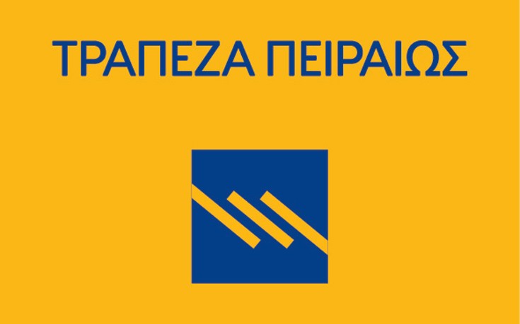 Πειραιώς: Στα 1,12 δισ. τα κέρδη προ προβλέψεων 2015