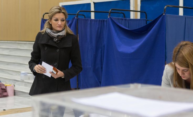 ΕΛΕΑΝΝΑ ΒΛΑΧΟΥ ΣΥΖΥΓΟΣ ΤΖΙΤΖΙΚΩΣΤΑ ΕΛΕΑΝΝΑ ΒΛΑΧΟΥ ΣΥΖΥΓΟΣ ΤΖΙΤΖΙΚΩΣΤΑ