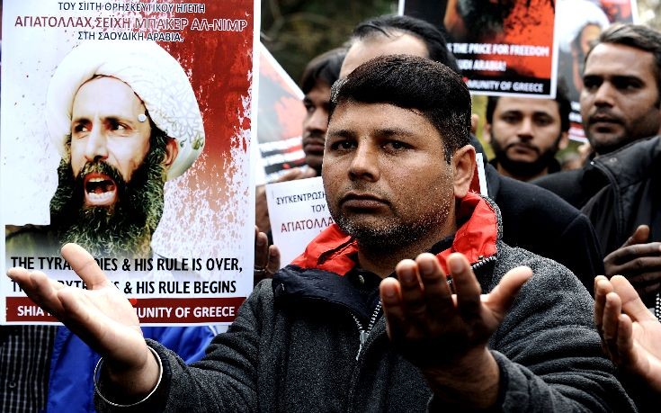 ΑΘΗΝΑ ΙΡΑΝ 1 ΑΘΗΝΑ ΙΡΑΝ 1