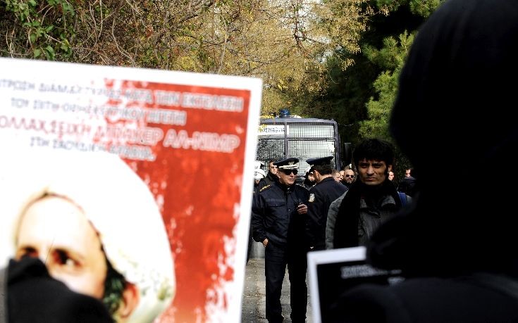 ΑΘΗΝΑ ΙΡΑΝ 3 ΑΘΗΝΑ ΙΡΑΝ 3