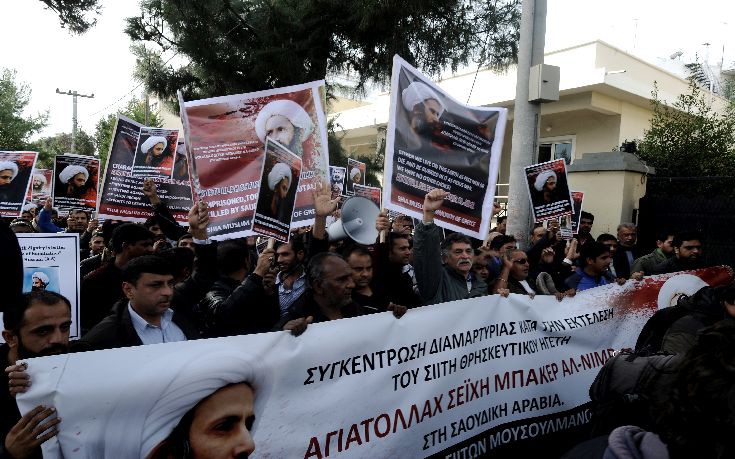 ΑΘΗΝΑ ΙΡΑΝ 5 ΑΘΗΝΑ ΙΡΑΝ 5