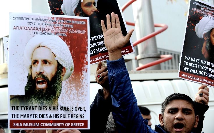 ΑΘΗΝΑ ΙΡΑΝ 7 ΑΘΗΝΑ ΙΡΑΝ 7