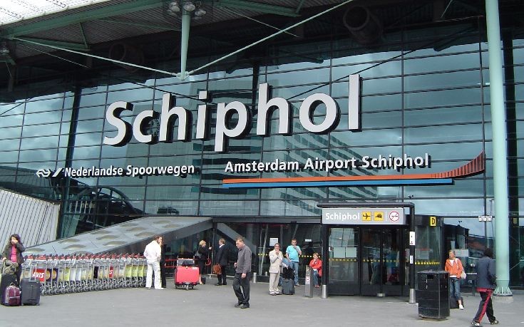 Βρετανός φαρσέρ συνελήφθη στο αεροδρόμιο του Άμστερνταμ