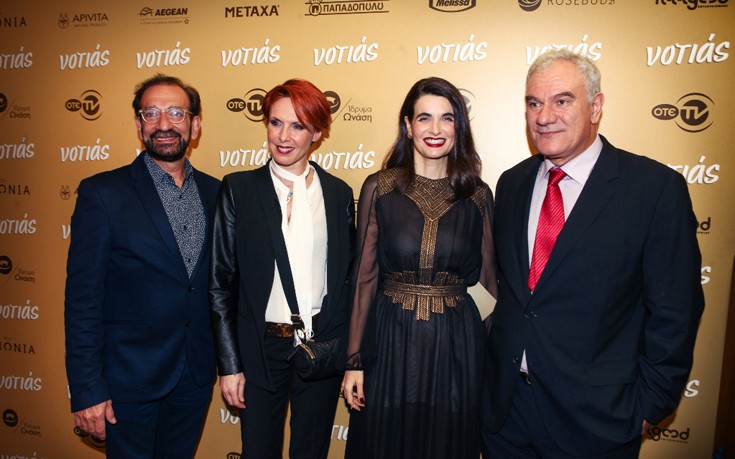 Μηνάς Μαυρικάκης, Διευθυντής Επικοινωνίας και Εταιρικών Σχέσεων της Αθηναϊκής Ζυθοποιίας, Εβελίνα Παπούλια, Ηθοποιός, Εύα Νάθενα , Eνδυματολόγος & Σκηνογράφος, Τάσος Μπουλμέτης, Σκηνοθέτης