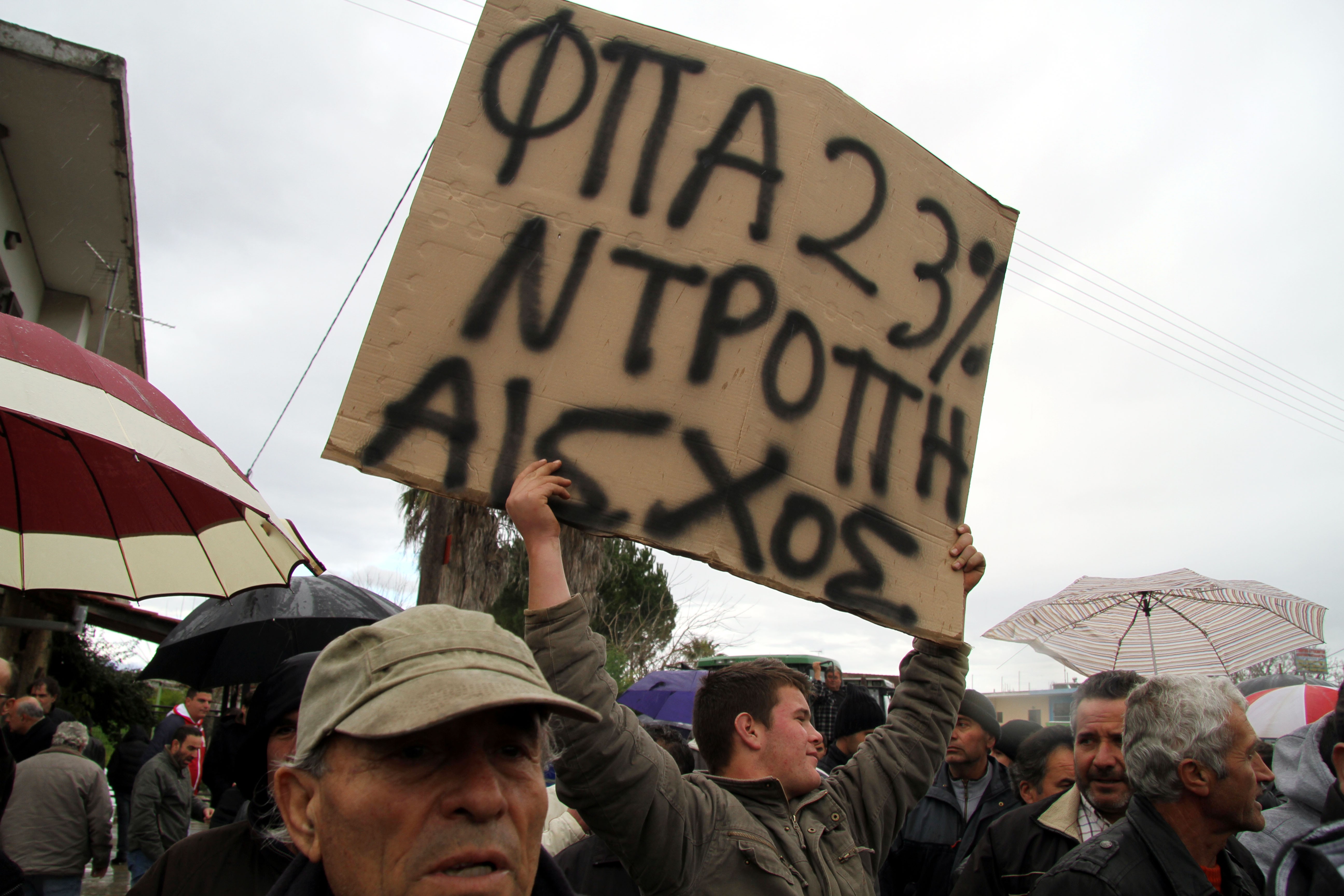 Αποκλεισμένοι δρόμοι στη Δυτική Ελλάδα