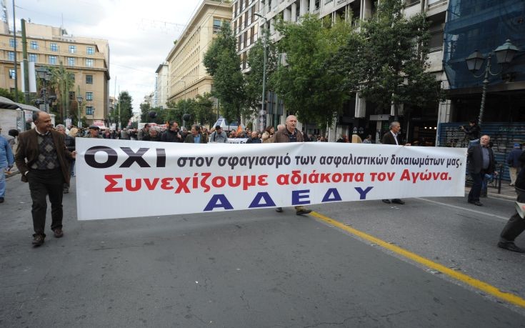 Η ΑΔΕΔΥ ανεβαίνει Θεσσαλονίκη για τις απεργιακές κινητοποιήσεις στη ΔΕΘ