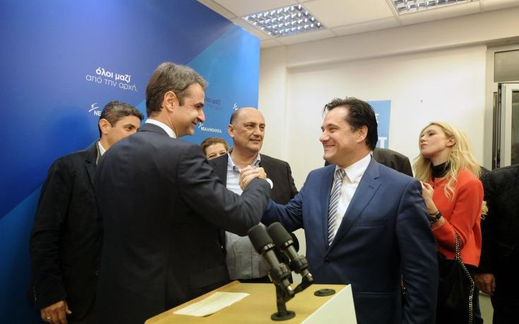 Γεωργιάδης σε Μητσοτάκη: Συγχαρητήρια φίλε