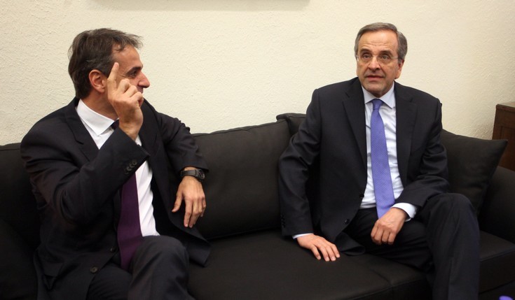 Μητσοτάκης και Σαμαράς τα είπαν σε φιλικό κλίμα